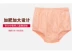 Đồ lót nữ trung niên và già của mẹ đồ lót cũ eo cao cỡ lớn quần short tam giác nữ lỏng lẻo quần hoa đầu bông quần lót nữ cotton thun lạnh cao cấp Giống cái