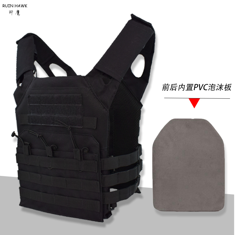 Tactical Equipment Jpc Lightweight Vest Multi-Functional Stab-Proof Vest with Built-In Thick Pvc Foam Board Tactical Vest