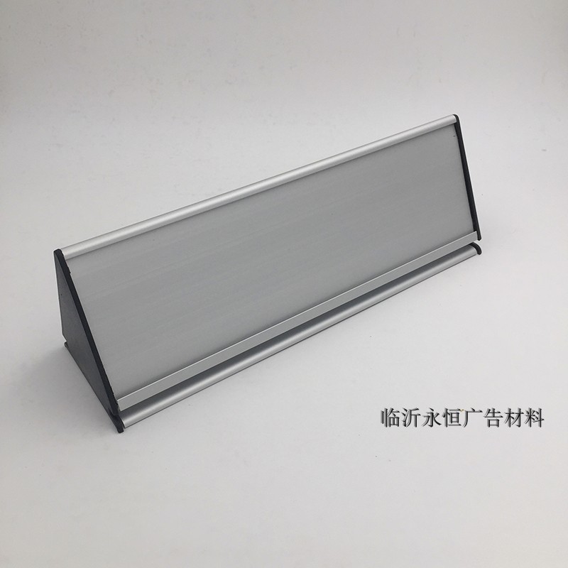 Large three corner aluminum alloy coroom plate blank plate aluminium alloy triangular door plate aluminium alloy table plate signage 10 5 * 29