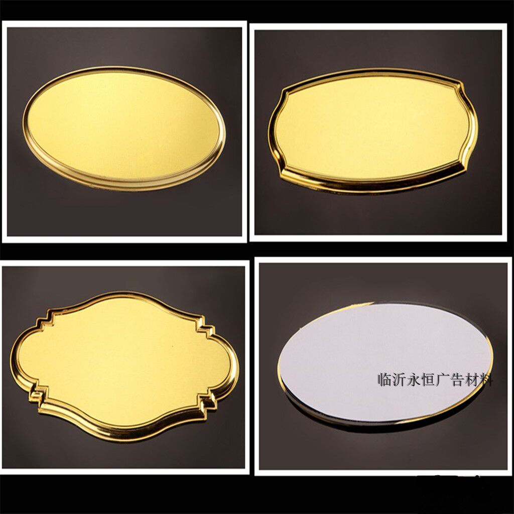 Blank department card house number golden door plate gold-plated copper face plate small egg round house number plate 9*18