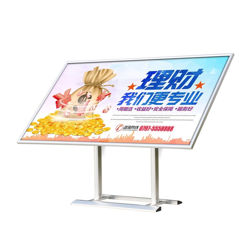 Adjustable angle display board workshop management kanban poster display rack propaganda column vertical floor aluminum alloy information bar