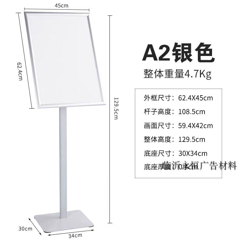 Eurostyle Signs Standing Billboard Water Card A2 Standout Show Shelf Hotel Guide Cards Floor Display Cards A3-Taobao