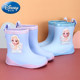 Disney Aisha Princess Baby Rain Boots Water Shoes Children Rain Boots Non-slip Girls Children's Rubber Shoes Boys Rain Boots