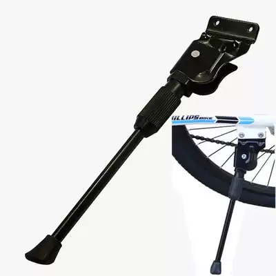 26-inch universal mountaineering bicycle car hanger side foot support side support side bracket parking rack support car leg support