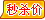 Lampe USB - Ref 375218 Image 9