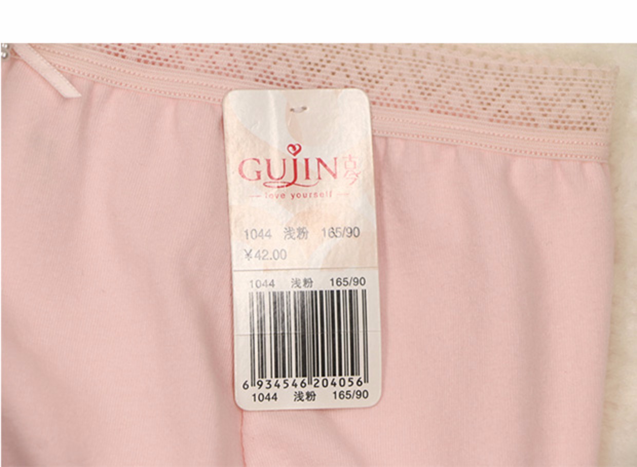 Cổ xưa và hiện đại quần short đích thực cotton phụ nữ quần sinh lý đồ lót sức khỏe kinh nguyệt quần đặc biệt quần lót màu hồng quan lot nu