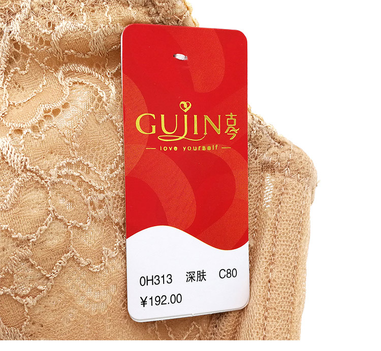 Đồ lót cổ xưa và hiện đại không có phần xốp mỏng có thể điều chỉnh áo ngực cúp ngực lớn bằng cotton chống thấm quần lót cotton