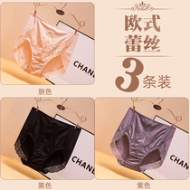 Big Code Briefs Lady Pure Cotton Crotch Antibacterial Milk Silk High Waist Without Mark Shorts Ice Silk Triangle Pants Head Sexual comfort