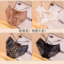 Taiseductive BAO WEN Underpants women feel ice silk lace with low waist and breathable pure cotton crotch lady Triangle pants