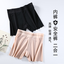 Ice Silk Safety Pants Woman Summer Thin anti-walking light can be worn without curbside big size underpants two-in-one hit bottom shorts