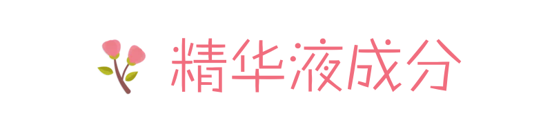 �����ٸ�Ҳ�����ˣ�������Ĥ��Ѫ���ͼ4