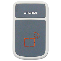 Guanteng GTICR 100 - 02 ID card reader 2 or 3 generation card reader Inner Wei Sheng