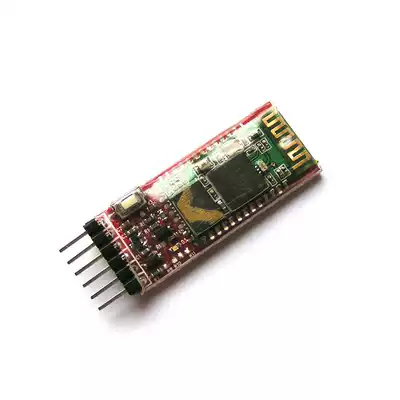 Bluetooth serial port pass-through module wireless serial port master-slave integrated YS-BT05D host slave can switch