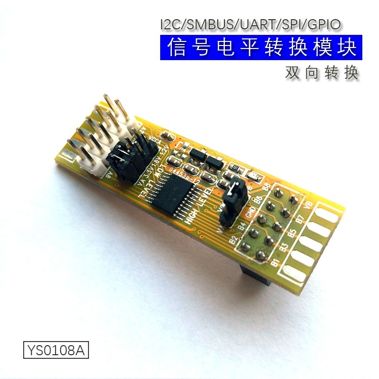 UsenDz@ I2C SPI UART GPIO Level Conversion Module 1 2V 1 8V 3 3V YS0108A