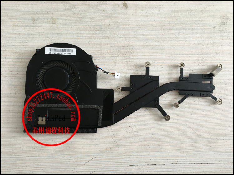 Lenovo Thinkpad S3 yoga14 fan radiator independent display card module