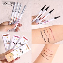 Zhixin cool eyeliner pen brown waterproof sweat-proof quick-drying long-lasting not easy to dizziness smooth and easy to use