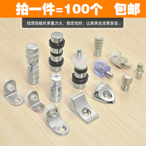 Laminate nailing wardrobe cabinet partition movable floor rack concealed glass support 7-shaped bracket partition nail