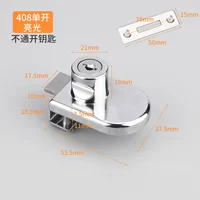 408 яркий свет (не до конца)