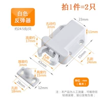 Жук сосут белый (1 цена)