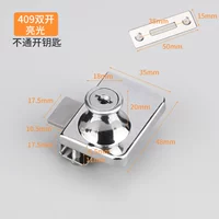 409 яркий свет (не до конца)