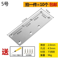 № 5 один фильм (10 ценой)