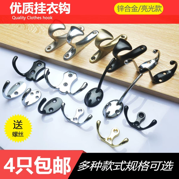 Товары от 美格斯邦