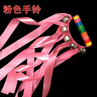 Нет ленты желтой