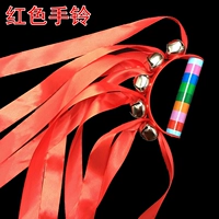 Красный колокольчик