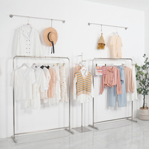 Clothing Store Show Rack Floor Hanger Stainless Steel Womens Clothing Store Shelf Clothing Display Shelf Floor Hanging Clothes Rack