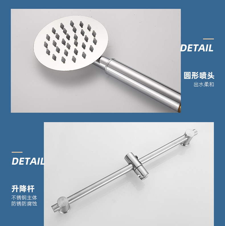304 stainless steel exposed mixing valve, hot and cold shower head set, faucet, electric water heater, solar switch undefined