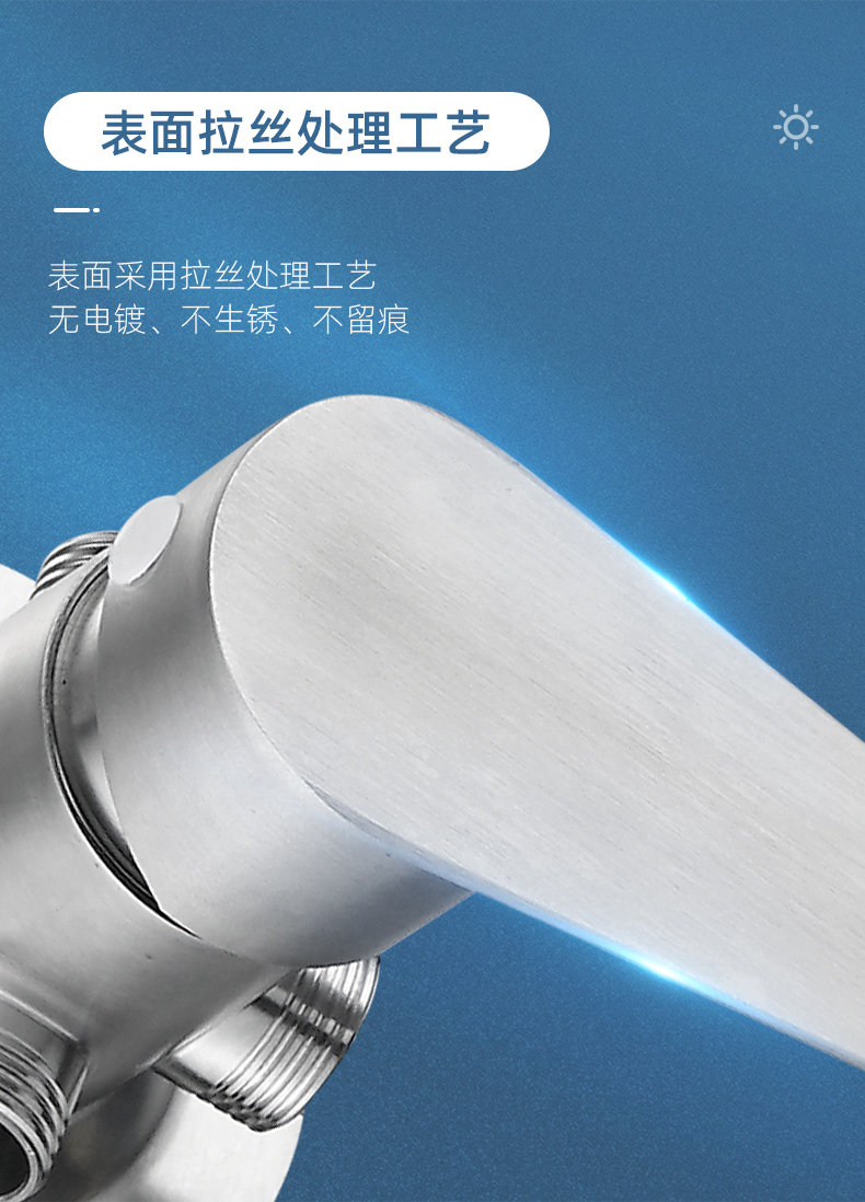 304 stainless steel exposed mixing valve, hot and cold shower head set, faucet, electric water heater, solar switch undefined