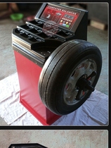 Car tire dynamic balancing machine fully automatic block balancing dynamic tire stripping trolley tire dynamic balancing tester auto repair