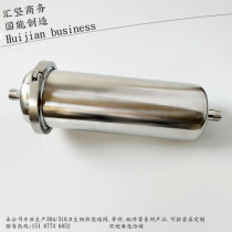 Hot-selling 304 material sanitary stainless steel external wire filter straight-through external wire external thread pipe filter