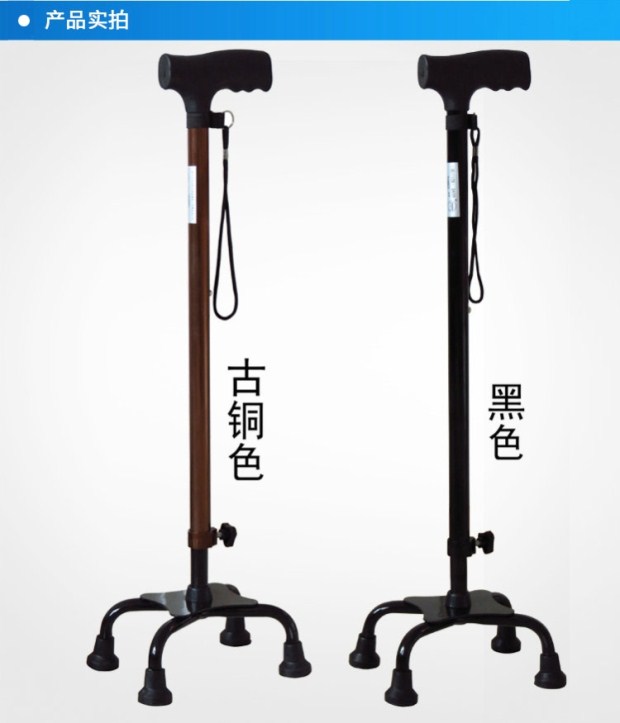 Gậy nhôm, gậy của ông già, cây leo núi, tay cầm dài, gậy, kiểu cũ, một chân, kính thiên văn, tùy chọn, có ánh sáng - Gậy / gậy gậy dò đường cho người mù	