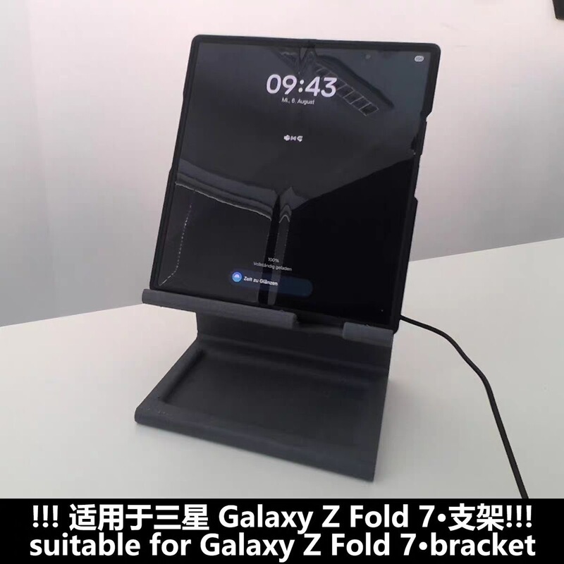 Suitable for Samsung Galaxy Z Fold 7 Phone Stand Desktop Base Accessories Suitable for Samsung Galaxy Z Fold 7 Phone Stand Desktop Base Accessories