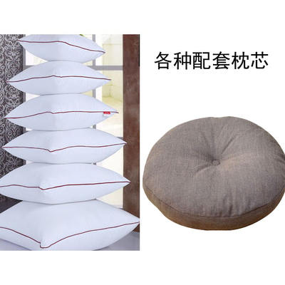 Pillow core 45, sofa pillow core, backrest, long cushion, square, round, tatami bay window, large seat cushion core