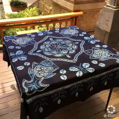 Yunnan Dali ethnic style traditional home craft gift decoration Bai folk handmade tie-dyed tablecloth tablecloth coffee table cloth art