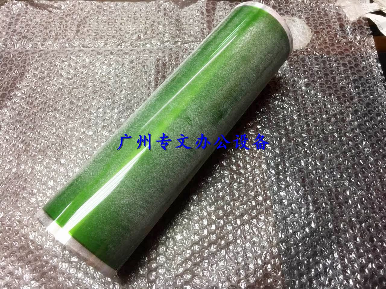 Toshiba Japan's Mitsubishi 550650720810853520850523 Selenium Drum Drum Core