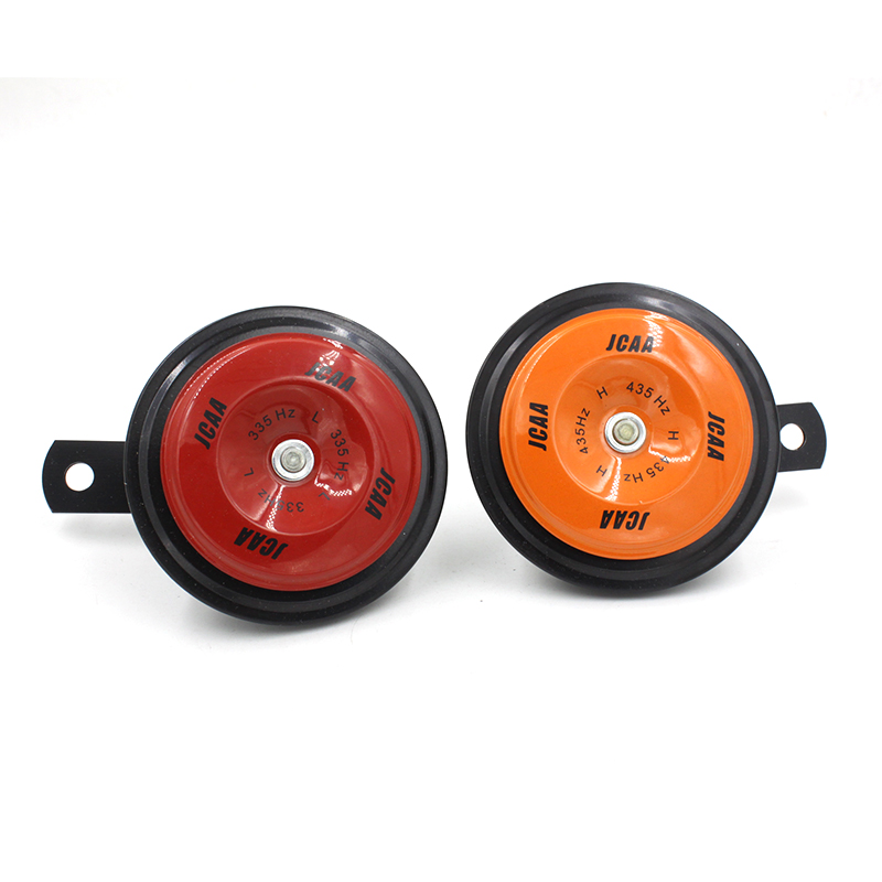 Motorcycle horn super loud electric car horn 12V universal high and low double tone a pair of waterproof modified warning horn