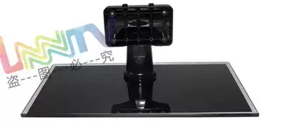 Changhong TV LT32630X LT32730 LT37630 LT32629 ITV32650 37650X base