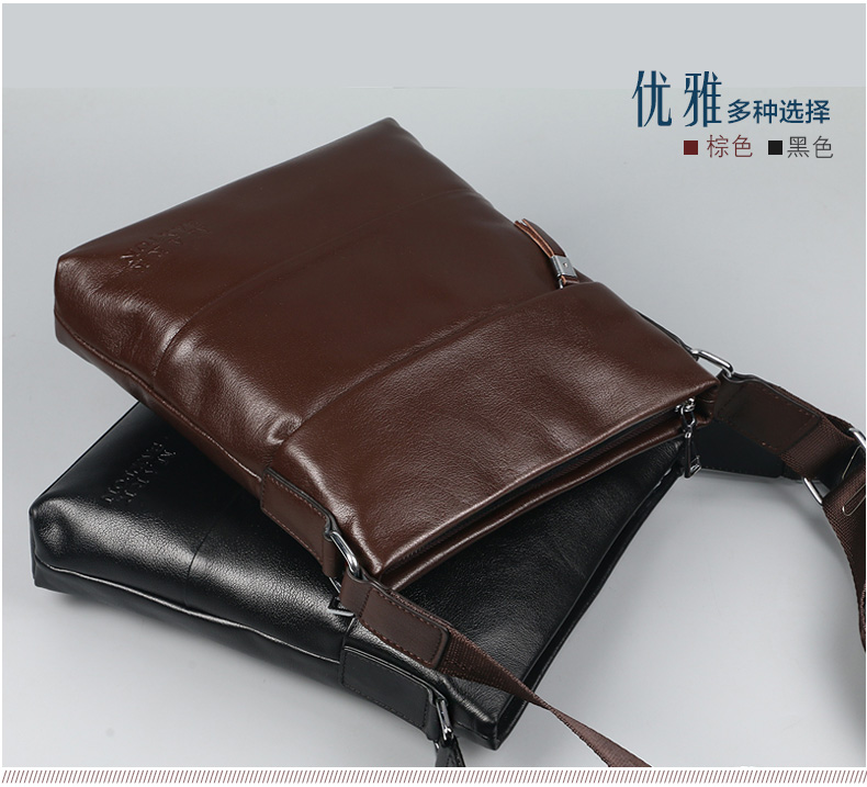 Sac homme - Ref 52314 Image 8