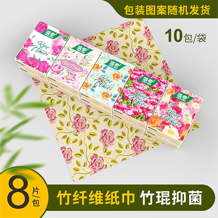 Rose Handkerchief Paper, Floral Scent, Rose Fragrance, 4 Layers, 8 Sheets, Water-Resistant, Small Pack Style, Napkin Paper, Facial Tissue, Toilet Paper