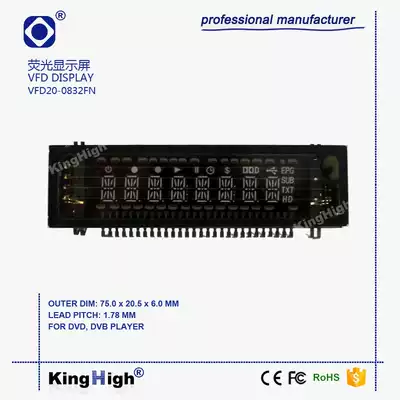 Supply set-top box VFD display VFD20-0832FN vacuum fluorescent display widely used in DVB