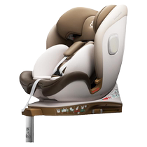 babyfirst Lingxi Pro new spring limited child safety seat for babies aged 0-7