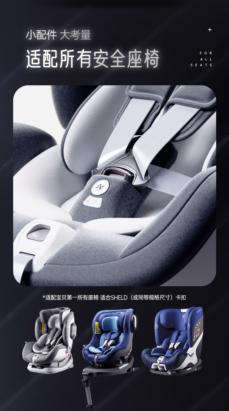 Интеллектуальная подтяжка PAD_02.jpg