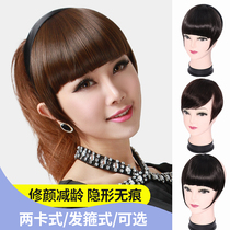 Wig bangs women with hair hoop sideburns bangs wigs straight and flat braids head hoop fake bangs