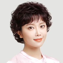 Wig short hair female summer simulation middle-aged and elderly mother Lady short curly hair styling full head wig set real hair