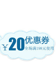 Perruque Les cheveux longs - Ref 2608879 Image 9