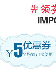 Perruque Les cheveux longs - Ref 2608879 Image 7