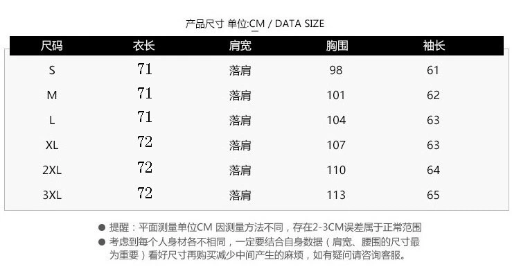 2020 áo khoác len nam vải len Hàn Quốc áo hai mặt cashmere áo khoác ngắn nam mùa đông mới hợp thời trang nam - Áo len